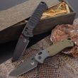 Нож полуавтоматический складной PSK, 8,7 см, BENCHMADE, США_00818310053109882523.jpg