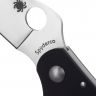Нож складной Small Persian 2, 7,5 см, SPYDERCO, США_00794300046707933142.jpg