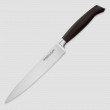 Нож для нарезки 21 см, серия Ergo Line Smoked Oak, BERGER CUTLERY, Германия_00815860043294435347.jpg