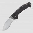 Нож складной RAJAH III, COLD STEEL, США_00793480038920306649.jpg