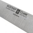 Нож кухонный для ветчины 26 см, серия Classic, WUESTHOF, Германия_00783170073071901726.jpg