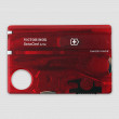 Карта швейцарская SwissCard Lite, 13 функций, VICTORINOX, Швейцария_00782180074770191102.jpg