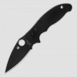 Нож складной Manix 2, 8,6 см, SPYDERCO, США_00795500037123241900.jpg