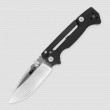 Нож складной AD-15 Black, 9,2 см, COLD STEEL, США_00800970038665768822.jpg