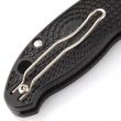 Нож складной Manix 2, 8,6 см, SPYDERCO, США_00782020082092363829.jpg