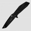 Нож полуавтоматический складной Brawler, KERSHAW, США_00784680059259549947.jpg