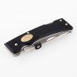 Нож складной Military & Police Knives, KATZ, США_00781450077852524977.jpg