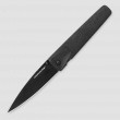 Нож складной Caledonian Edge, 10,8 см, COLD STEEL, США_00820900060082064029.jpg