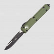 Нож автоматический фронтальный выкидной Ultratech, 8,7 см, MICROTECH, США_00789770056308835360.jpg