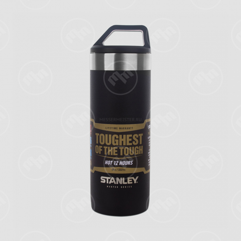 Термокружка Master, объем: 0,53 L, цвет: черный, STANLEY, США