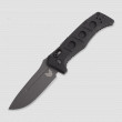 Нож автоматический складной Adamas Mini, 8,3 см, BENCHMADE, США_00822450075345457939.jpg