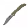Нож складной Range Boss, 10,2 см, COLD STEEL, США видео продукта