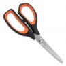 Ножницы кухонные 21,5 см, серия Scissors, ARCOS, Испания_00819050062266268008.jpg