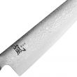 Профессиональный поварской кухонный нож 25,5 см, Gyuto, дамасская сталь, серия Ran, YAXELL, Япония_00794940040457042524.jpg