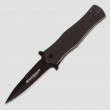 Нож складной Agent, серия Magnum, BOKER, Германия_00782370065170487188.jpg