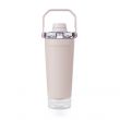Шейкер The Activate Shaker 2.0, 590 мл, STANLEY, США_00823740070422429729.jpg