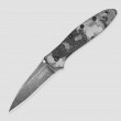 Нож полуавтоматический складной Leek, 7,5 см, KERSHAW, США_00809000052153828897.jpg