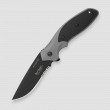 Нож складной Shenanigan Aluminum Combo Edge, 8,3 см, CRKT, США_00799080038099338993.jpg