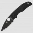 Нож складной Native 5, 7,5 см, SPYDERCO, США_00792580063365636214.jpg