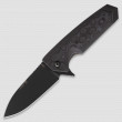 Нож складной Elishewitz EX-02, 9,5 см, HOGUE, США_00798220043088969942.jpg