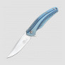 Нож складной Ripple Blue Stainless Handle (IKBS Flipper), CRKT, США