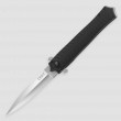 Нож складной Xolotl, 9,3 см, CRKT, США_00800970042138163760.jpg