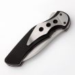 Нож складной Junkyard Dog II, KERSHAW, США_00781500039489211625.jpg
