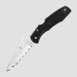 Нож складной Pacific Salt, 9,7 см, SPYDERCO, США_00784870044319695171.jpg