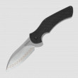 Нож складной Junkyard Dog II, KERSHAW, США_00784680058113663894.jpg