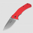 Нож полуавтоматический складной Knockout, 8,2 см, KERSHAW, США_00802170040711478923.jpg