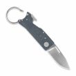 Нож - брелок складной Keytron, 4,6 см, SOG, США_00802220052002666929.jpg