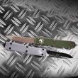 Нож автоматический фронтальный выкидной Ultratech, 8,7 см, MICROTECH, США_00804750046600493564.jpg