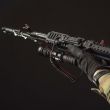 Кнопка выносная магнитная MRS-02C, ARMYTEK, Канада_00824090052142398945.jpg