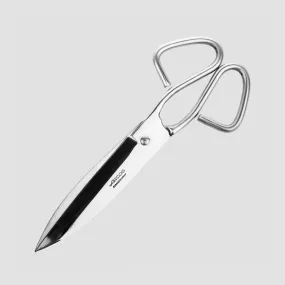 Ножницы кухонные 20 см, серия Scissors, ARCOS, Испания, Ножницы кухонные