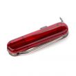 Нож швейцарский складной Signature, 7 функций, 4 см, VICTORINOX, Швейцария_00784100068980859060.jpg