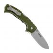 Нож складной 4 Max Scout, 10,2 см, COLD STEEL, США_00821570046174462751.jpg