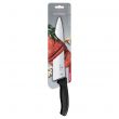 Нож кухонный универсальный Swiss Classic 25 см, VICTORINOX, Швейцария_00803010078705992722.jpg