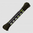 Паракорд 275 olive, 10 м, серия Cord 275, CORD, Россия_00815660041210838981.jpg