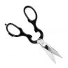 Ножницы кухонные 21 см Due Cigni, FOX, Италия_00808170060859533227.jpg