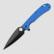 Нож складной Arrow, 9,9 см, серия Daggerr Line, DAGGERR, Россия_00817540041450926739.jpg
