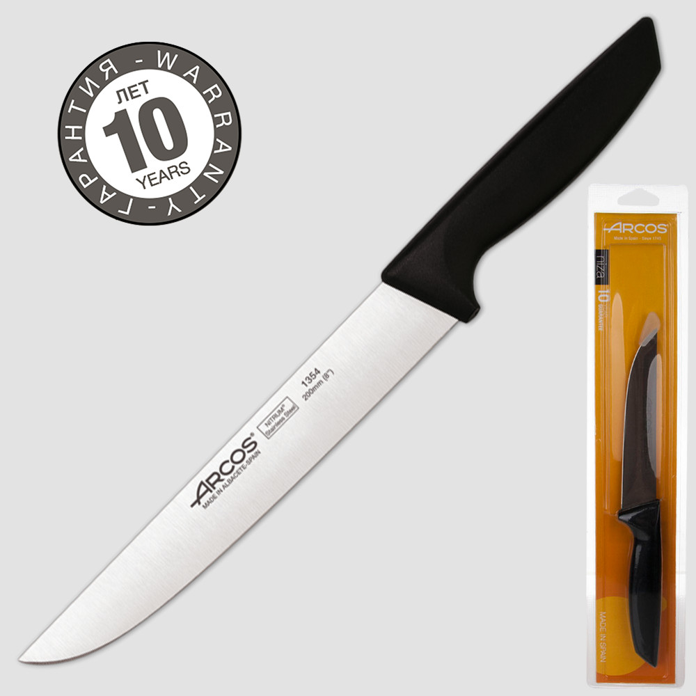 Нож кухонный поварской 20 см, серия Niza, ARCOS, Испания