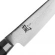 Нож кухонный для тонкой нарезки 18 см, Sujihiki, дамасская сталь, серия Ran, YAXELL, Япония_00794930066825216525.jpg