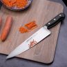 Нож кухонный 
