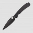 Нож складной Sting XL, 11,7 см, серия Daggerr Line, DAGGERR, Россия_00817430060157036480.jpg