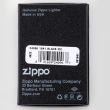 Зажигалка 1941 Replica Black Ice, ZIPPO, США_00781250007906803827.jpg