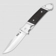 Нож складной Fielder, 8,4 см, SOG, США_00798450039606655874.jpg
