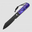 Нож складной Holm, 7,9 см, ARTISAN CUTLERY, Китай_00823360040349162869.jpg