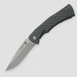 Нож полуавтоматический складной Xan, 9,3 см, CRKT, США_00800970040953382772.jpg