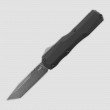 Нож автоматический фронтальный выкидной Livewire, 8,4 см, KERSHAW, США_00814890040293567341.jpg