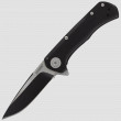 Нож полуавтоматический складной Showtime, KERSHAW, США_00788360081038904423.jpg